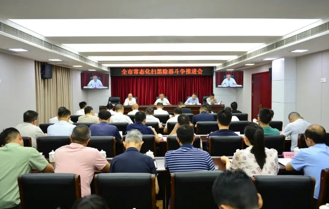 南充政法1.png