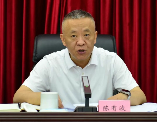 南充政法2.png