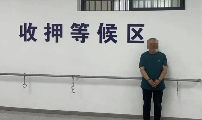 嘉陵公安1.png