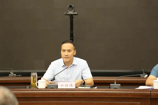 顺庆政法2.png