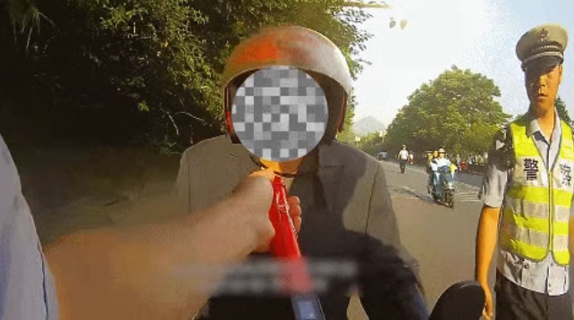 阆中公安1.png