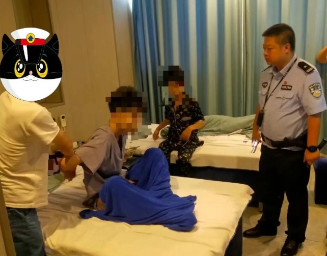 嘉陵公安1.png