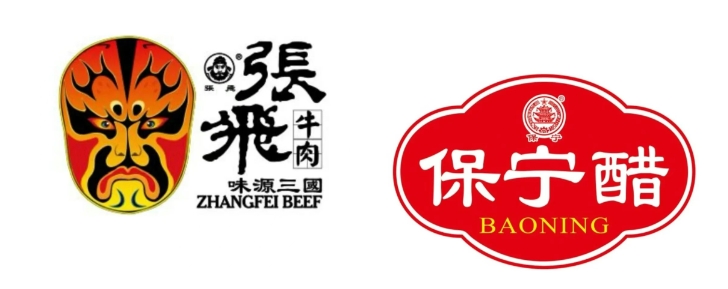 顺庆法院2‘.png
