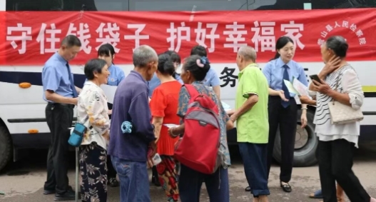 营山检察1.png
