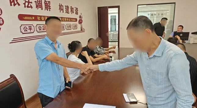 南部法院2.png