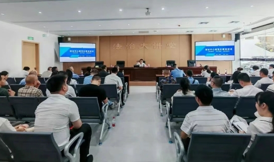 阆中政法1.png