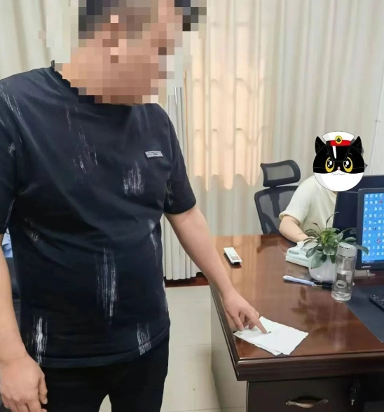嘉陵公安3.png