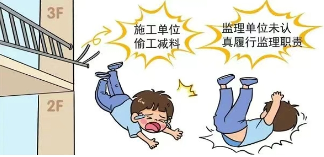 人民法院1.png