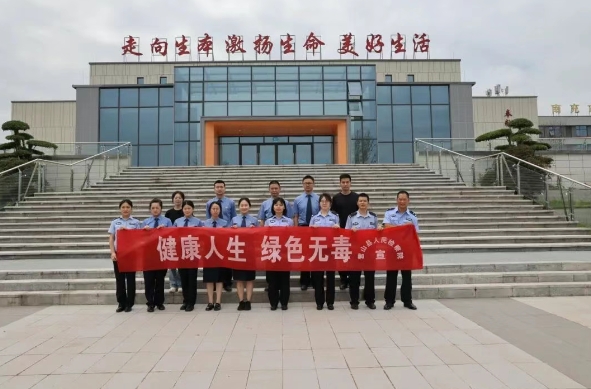 营山检察1.png