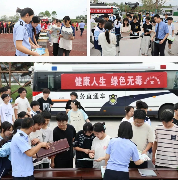 营山检察2.png
