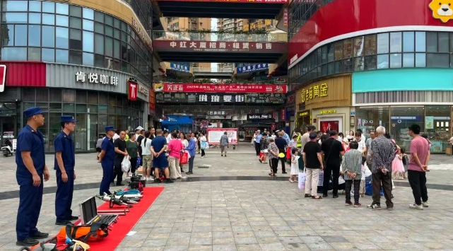 嘉陵司法1.png