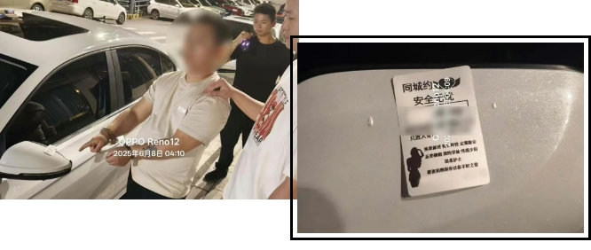 西充公安3.png