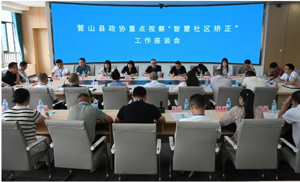营山县司法局2.png