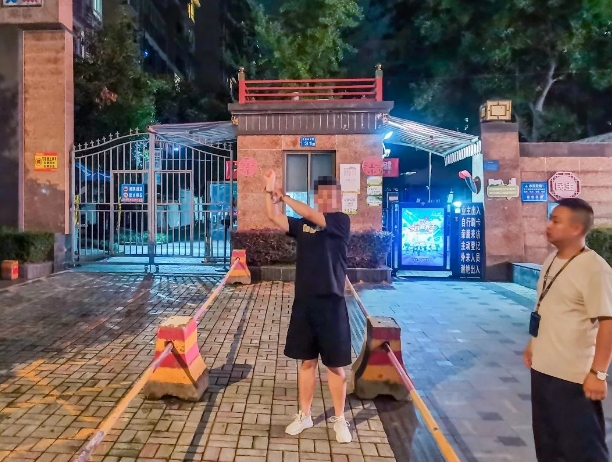 顺庆公安1.png