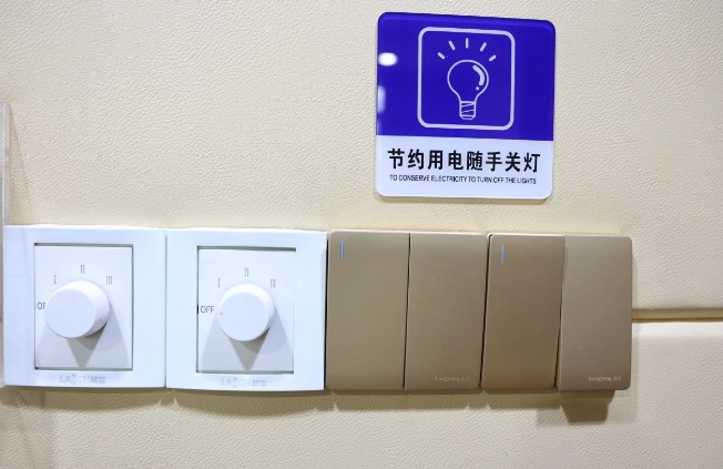 营山检察4.png