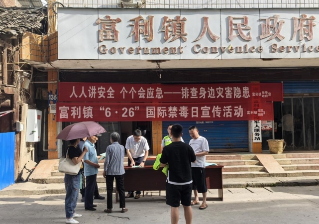 南部司法3.png