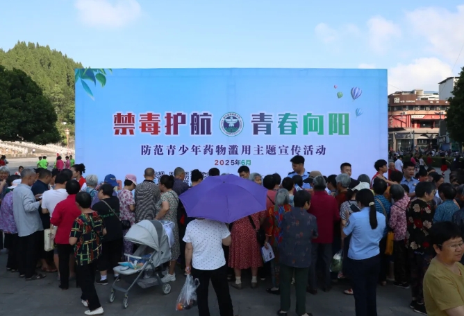 蓬安公安1.png