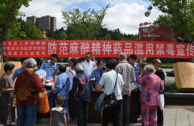 蓬安检察3.png
