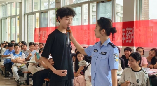 南部公安7.png