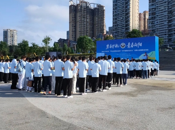 高坪公安1.png