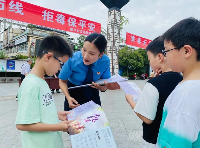 阆中检察1.png