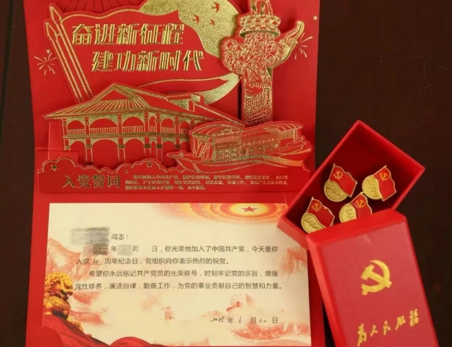 蓬安法院1.png