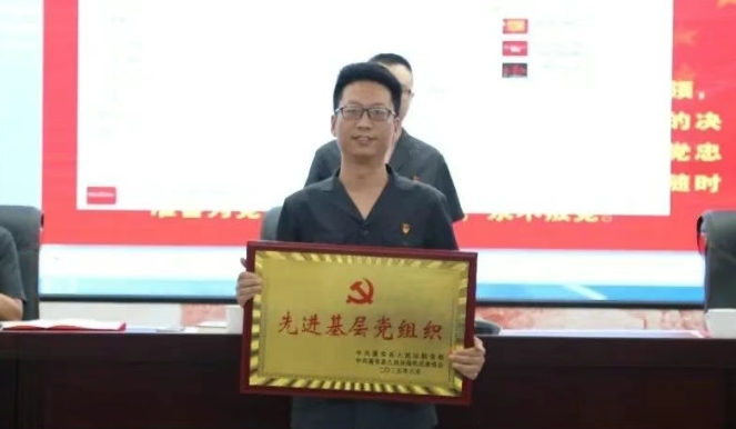 蓬安法院3.png