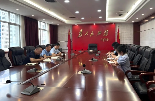 南部检察1.png