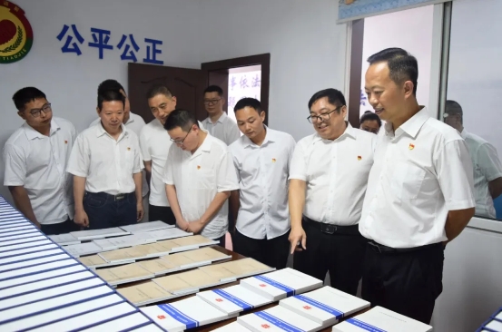 顺庆司法1.png