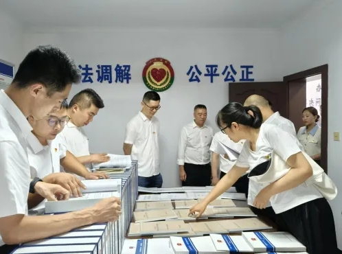 顺庆司法2.png