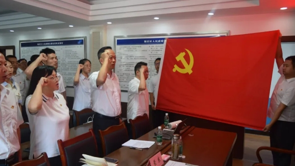 顺庆司法1.png