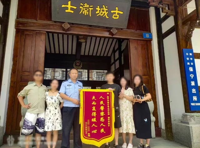 阆中古城1.png