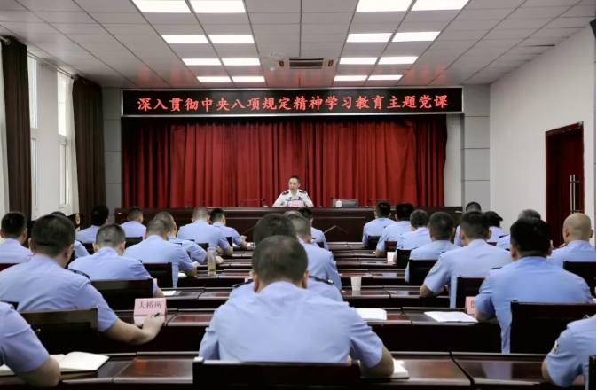 南部公安1.png