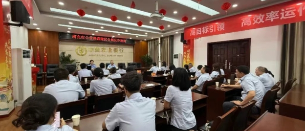 嘉陵公安1.png