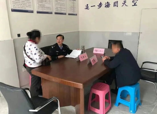 营山公安2.png