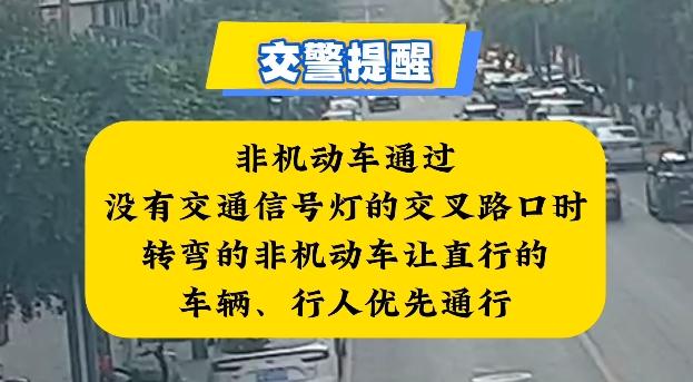 蓬安公安1.png