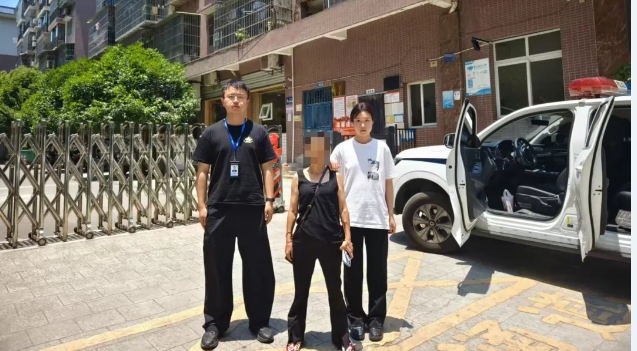 营山公安2.png
