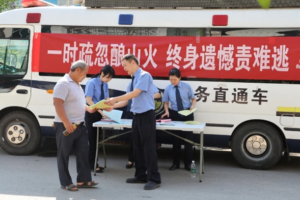 营山检察1.png