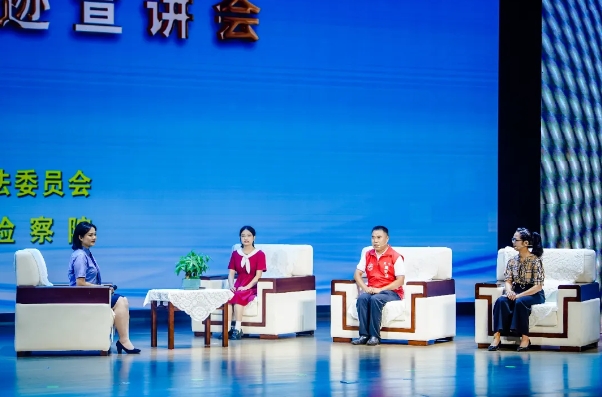 南充政法2.png