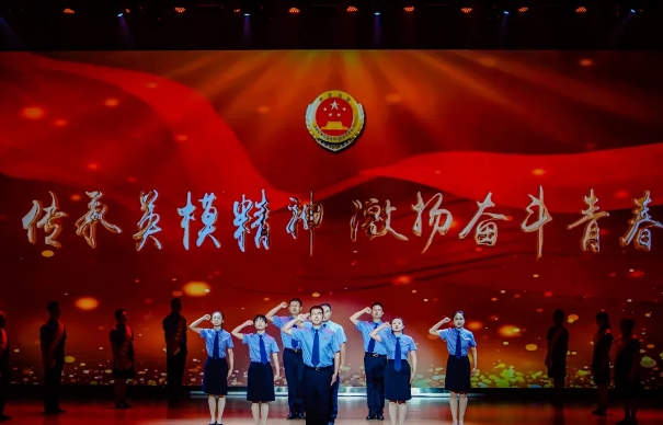 南充政法5.png