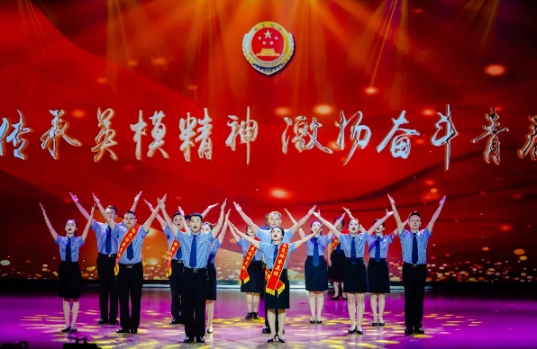 南充政法6.png