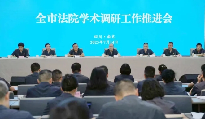 中院1.png