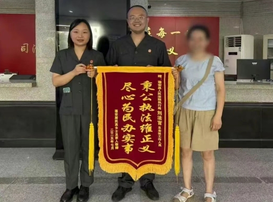 蓬安法院1.png