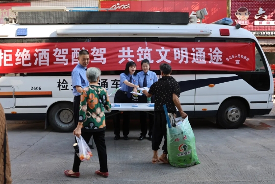 营山检察1.png