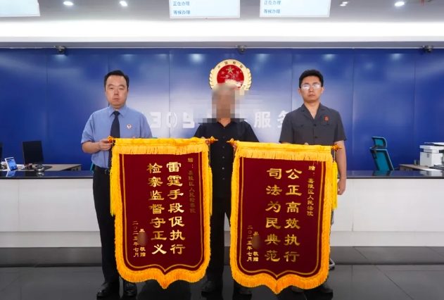 嘉陵检察1.png