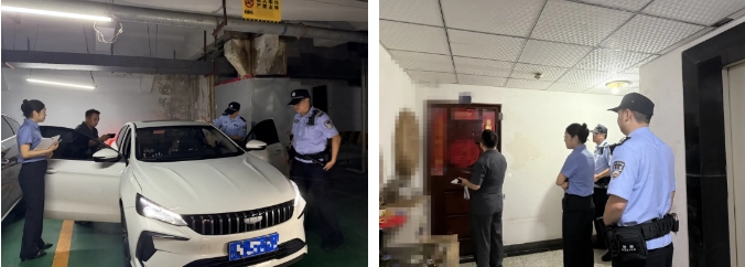 嘉陵检察2.png