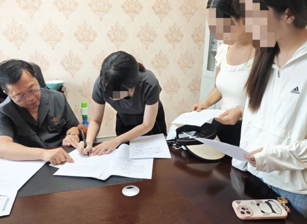 嘉陵法院1.png