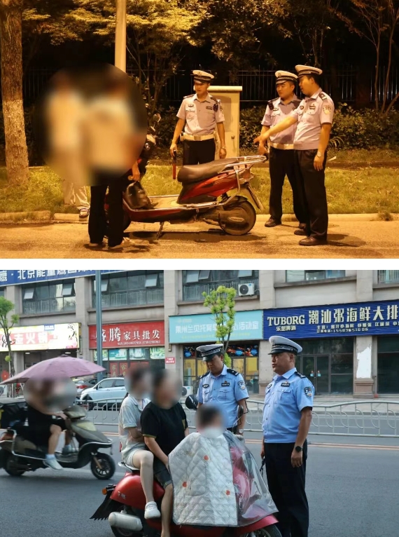蓬安公安3.png