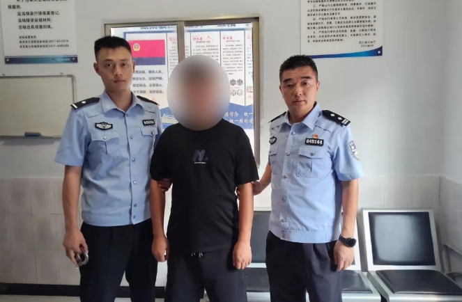 仪陇公安2.png