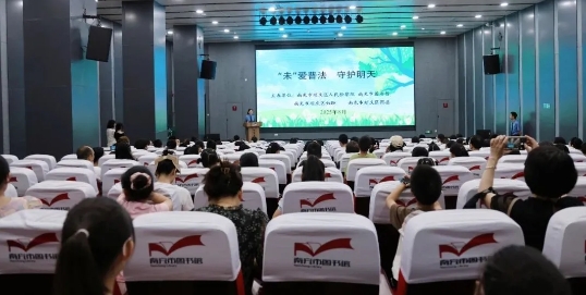 顺庆检察1.png